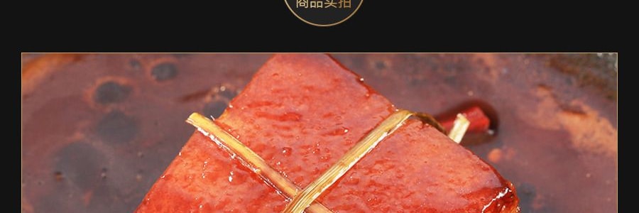 饭爷 本味八道 红烧酱汁 85g