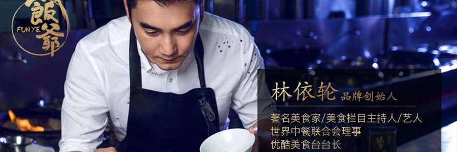 饭爷 本味八道 红烧酱汁 85g