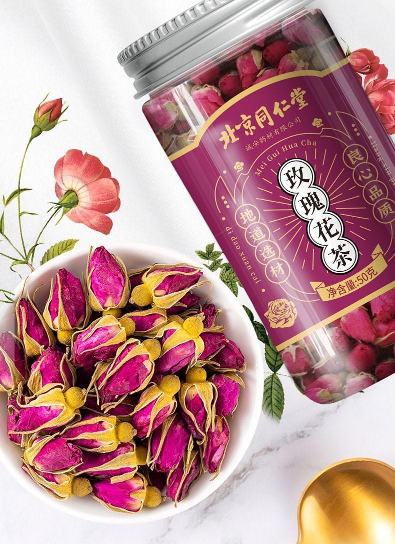 【限时特卖】北京同仁堂 玫瑰花干泡茶平阴玫瑰正品美白养颜茶玫瑰花茶 50g