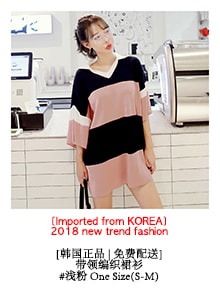 [KOREA] Funnel-Neck Unbalanced Sweater #Orange One Size(Free) [Free Shipping]