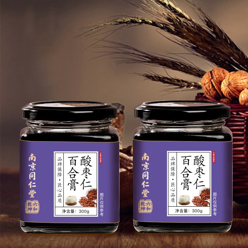 【中国直邮】南京同仁堂 酸枣仁百合膏 凝心安神 敛汗生津 利于睡眠 300g/罐(睡眠好帮手)
