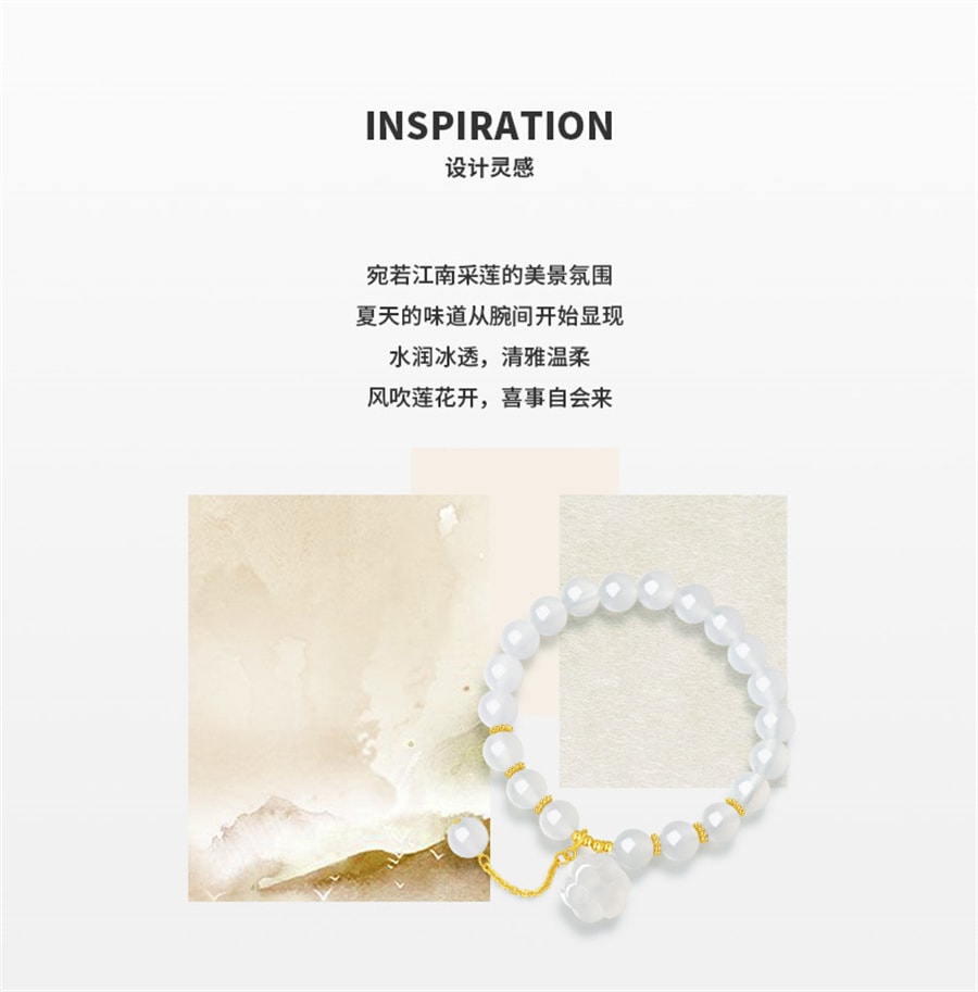 【中國直郵】 周大生 蓮蓬玉髓手串銀手鍊女國風小眾春夏手飾品送女友生日禮物 蓮蓬手鍊