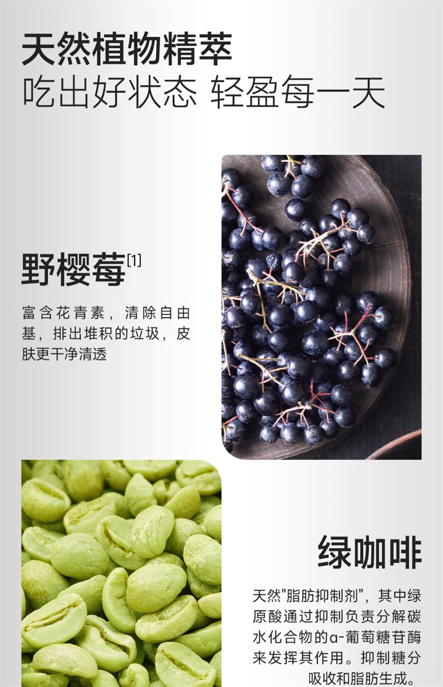【中国直邮】 每日博士 百香果纤维饮 益生元膳食纤维大餐救星 4盒装(快速通畅)