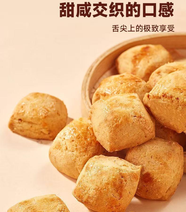 比比赞 山核桃酥 松酥化口 奶香浓郁 饱满山核桃仁 0反式脂肪酸 100g