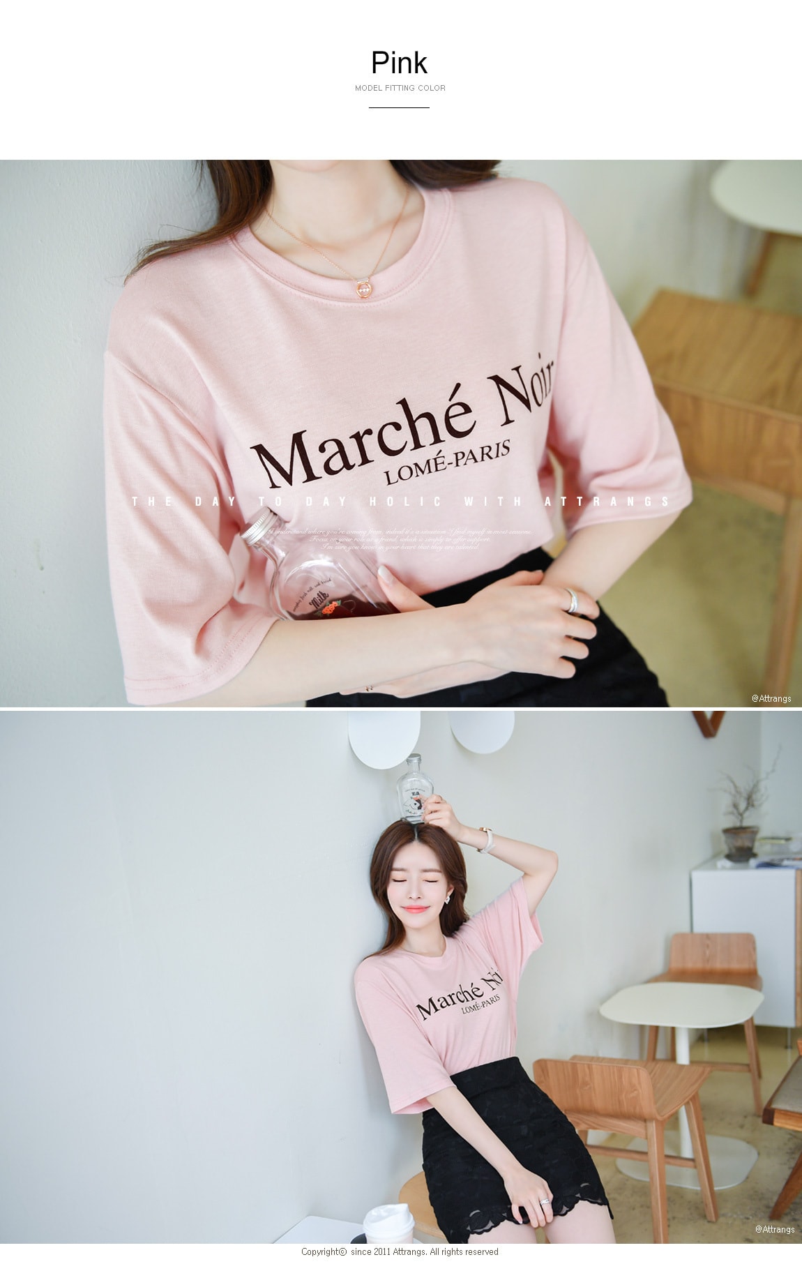 【韩国直邮】ATTRANGS 百搭基础款甜美出街字母短袖T恤 粉色 均码