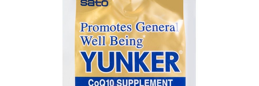 日本SATO佐藤 YUNKER 輔酶Q10果凍飲料 緩解心臟不適 荔枝味 150g 林志玲推薦【熬夜神器】