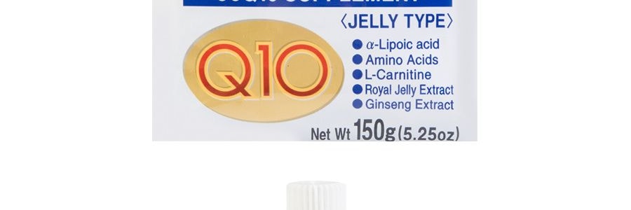 日本SATO佐藤 YUNKER 輔酶Q10果凍飲料 緩解心臟不適 荔枝味 150g 林志玲推薦【熬夜神器】