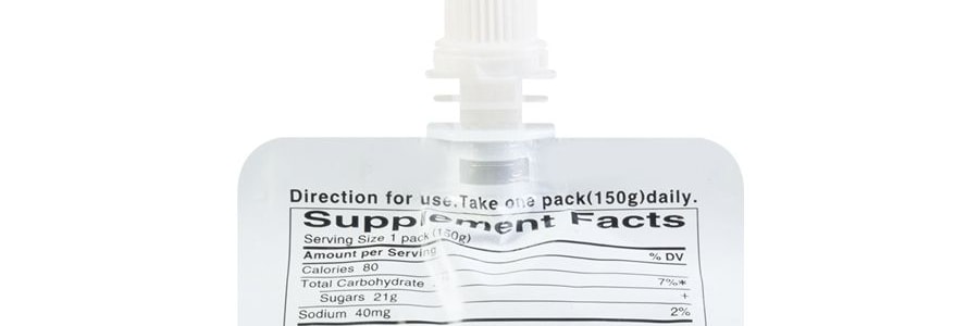 日本SATO佐藤 YUNKER 輔酶Q10果凍飲料 緩解心臟不適 荔枝味 150g 林志玲推薦【熬夜神器】