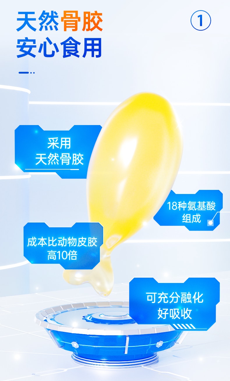 【中国直邮】 星鲨 婴幼儿维生素D滴剂(胶囊型)儿童钙片中老年补钙孕妇vd维生素 30粒/盒