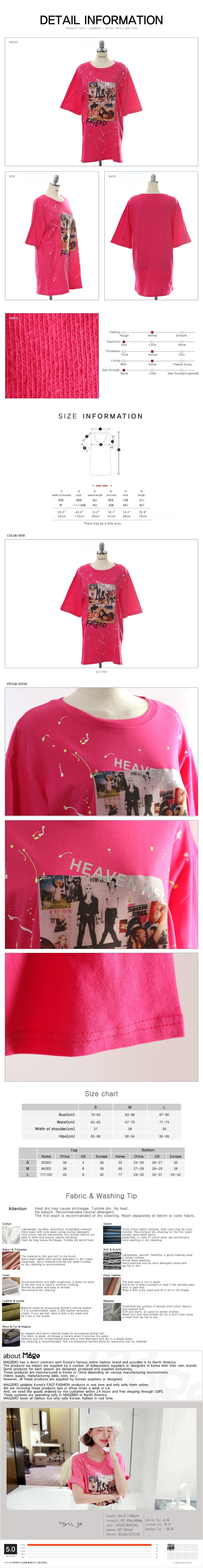 [KOREA] Oversized Splatter Paint Vintage T-Shirt #Hot Pink One Size(Free) [Free Shipping]