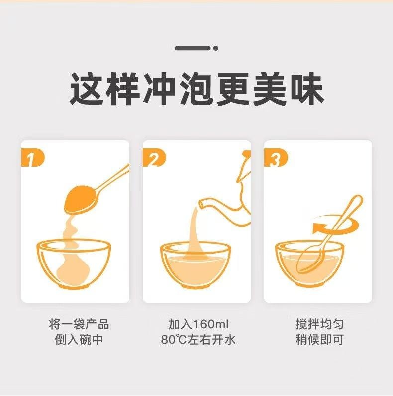 【中国直邮】 西麦 高钙燕麦片 一级燕麦片早餐健身冲泡健康暖肠胃 14小袋/392g