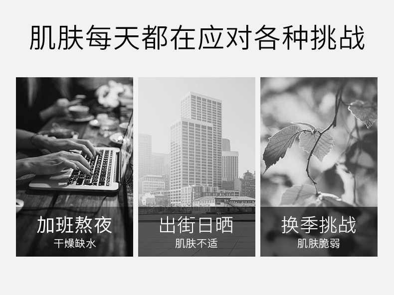 待改价审核[中国直邮]夸迪QuadHA 5D玻尿酸水活修复喷雾  50ml 1支装