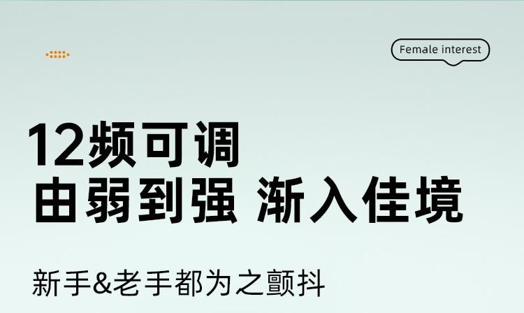 【中國直郵】 謎姬 桃心後庭震動棒按摩棒電動肛塞陰肛兩用成人情趣用品1個裝