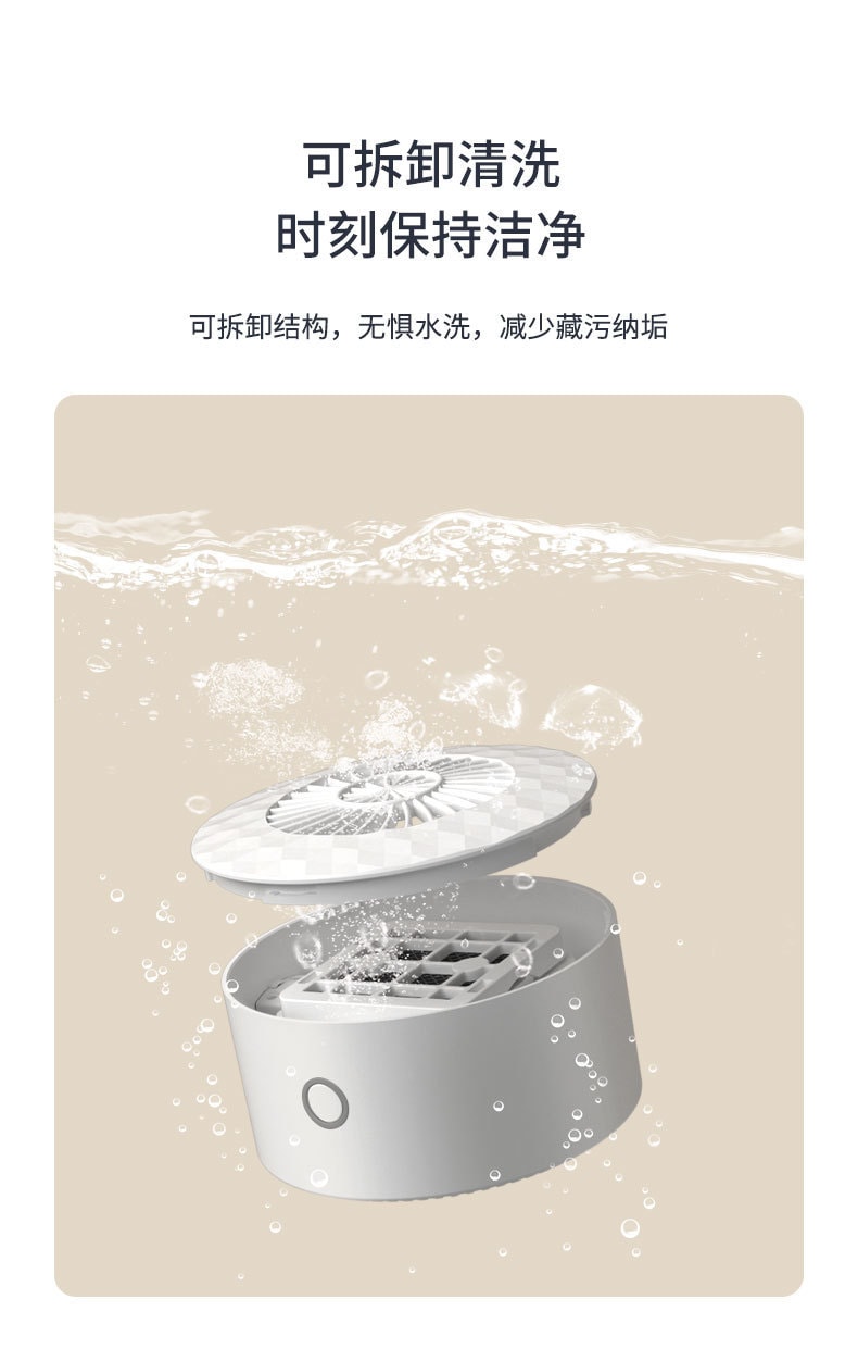 【中國直郵】EraClean世淨 蔬果清洗機 去農藥殘留淨化器 家用神器 自動消毒洗菜機 GFC01