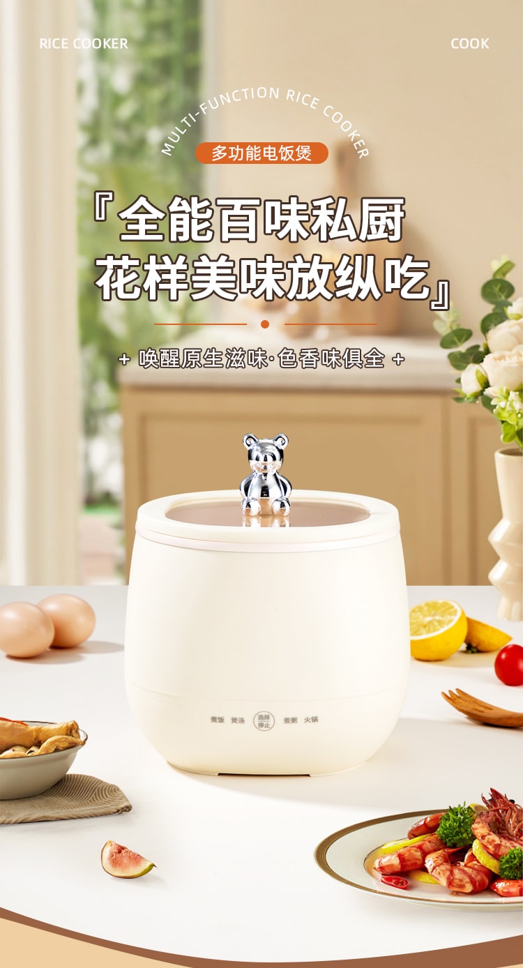  扶桑 歷史最低價【美國現貨】美國 智慧迷你 電火鍋 電煮鍋 一鍋多用 110v 1.8L 1-2人使用