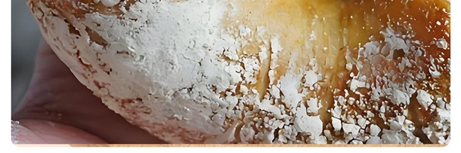 盒馬 蜂蜜奶油味貝果片 50g【韓國進口Olive Young同款低卡健康零食】【酥酥tree tree巨上頭!】【亞米獨家】