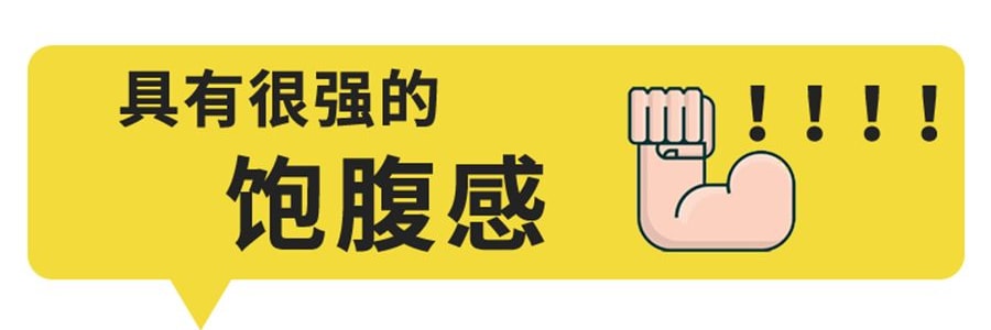 盒馬 蜂蜜奶油味貝果片 50g【韓國進口Olive Young同款低卡健康零食】【酥酥tree tree巨上頭!】【亞米獨家】