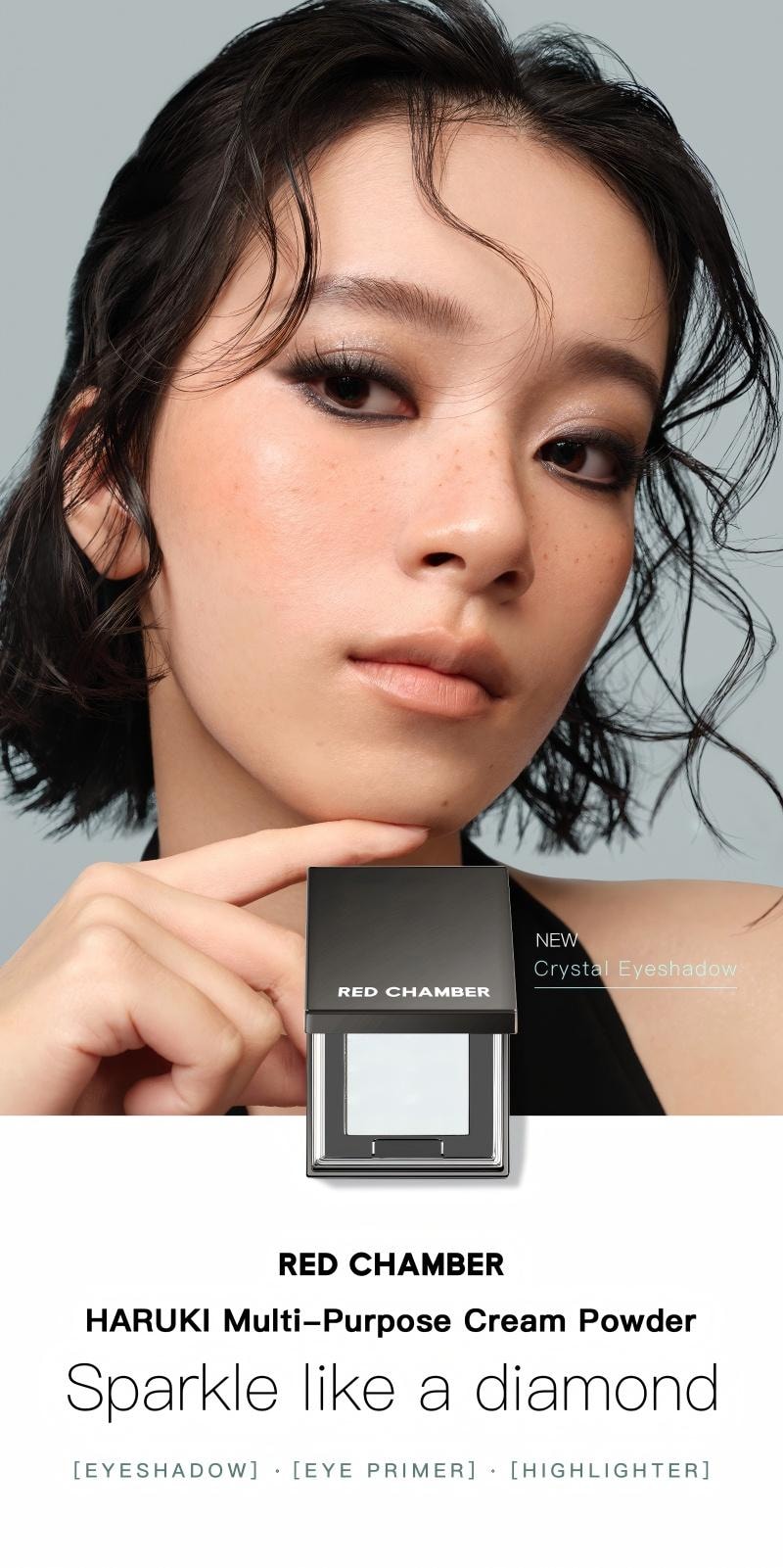 RC HARUKI Multi-Purpose Cream Powder#CP303 Moon's Path Crystal