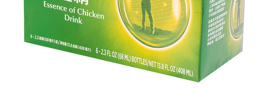 英國白蘭氏 雞精 抗疲勞增強體力 緩解疲勞 保健滋補 6瓶入 408ml