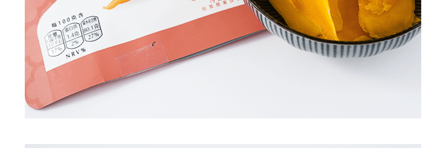 良品鋪子 芒果乾 108g