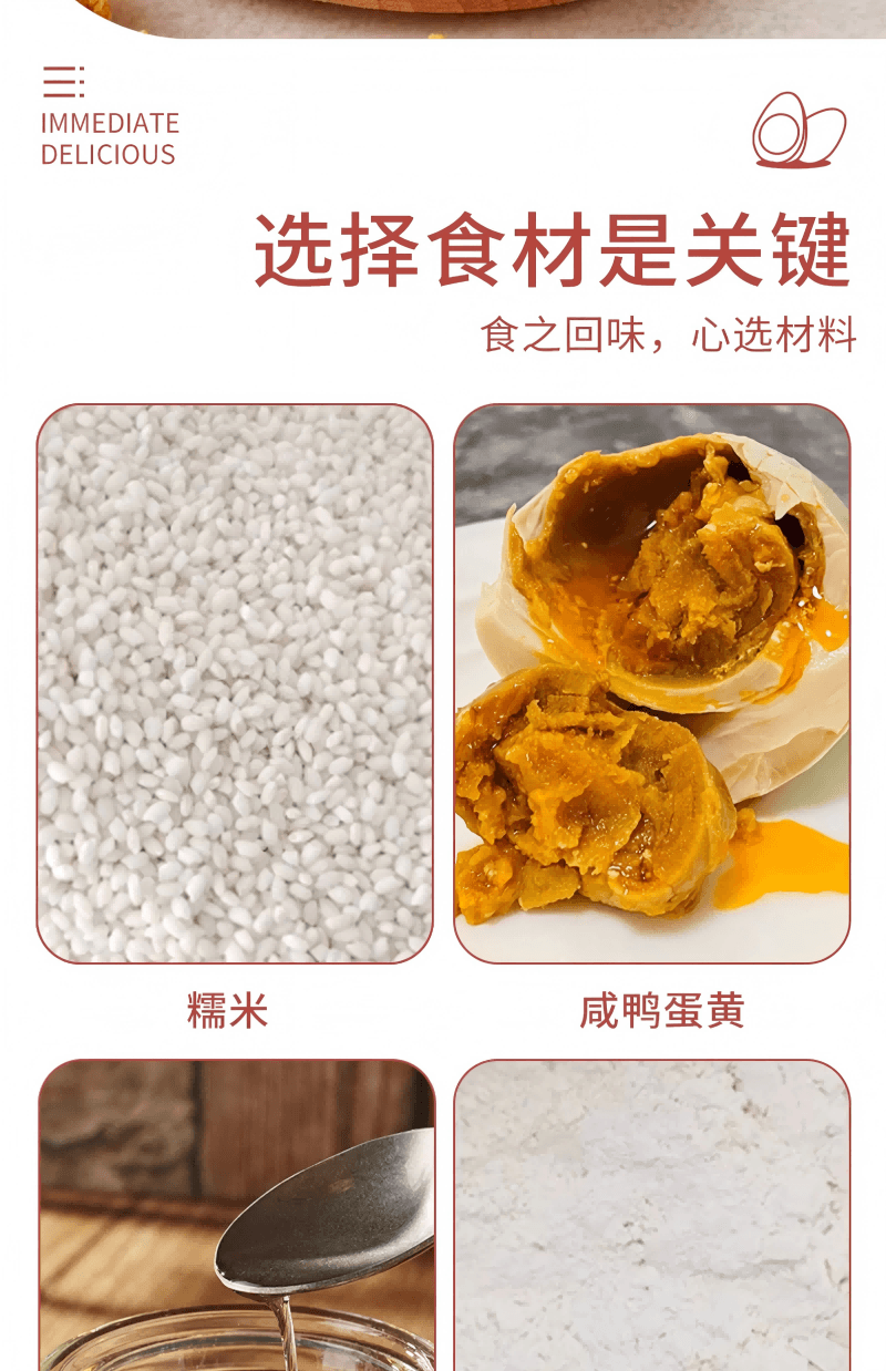 【爆款熱賣】比比贊 蟹黃味鍋巴鹹蛋黃糯米海鮮解饞小零食小吃食品好吃營養即食蟹黃味250g