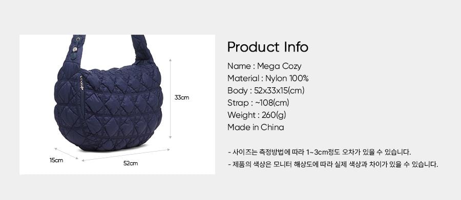 【韩国直邮】 韩国 CARLYN COZY 抽绳设计超大号云朵包 可调节长短 炭灰色