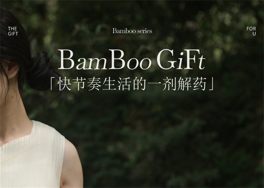 【中國直郵】EmmaMolly艾瑪莫莉 竹煙波月竹子香氛蠟燭送閨蜜生日禮物女生禮品 竹煙波月