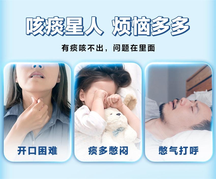 【中国直邮】 新康泰克 愈酚溴新口服溶液 用于急慢性上呼吸道感染 急慢性支气管炎和支气管扩张 100ml*1瓶/盒