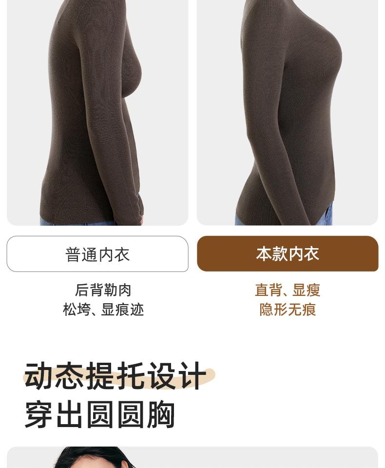 幸棉 黑色L碼矯姿內衣女大尺碼前扣提拉聚攏駝背防下垂塑形胸罩運動胸罩女