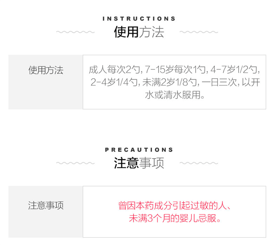 【中国直邮】张国周 强胃散辅助消化不良胃酸过多胃胀胃痛养胃粉 95g/罐