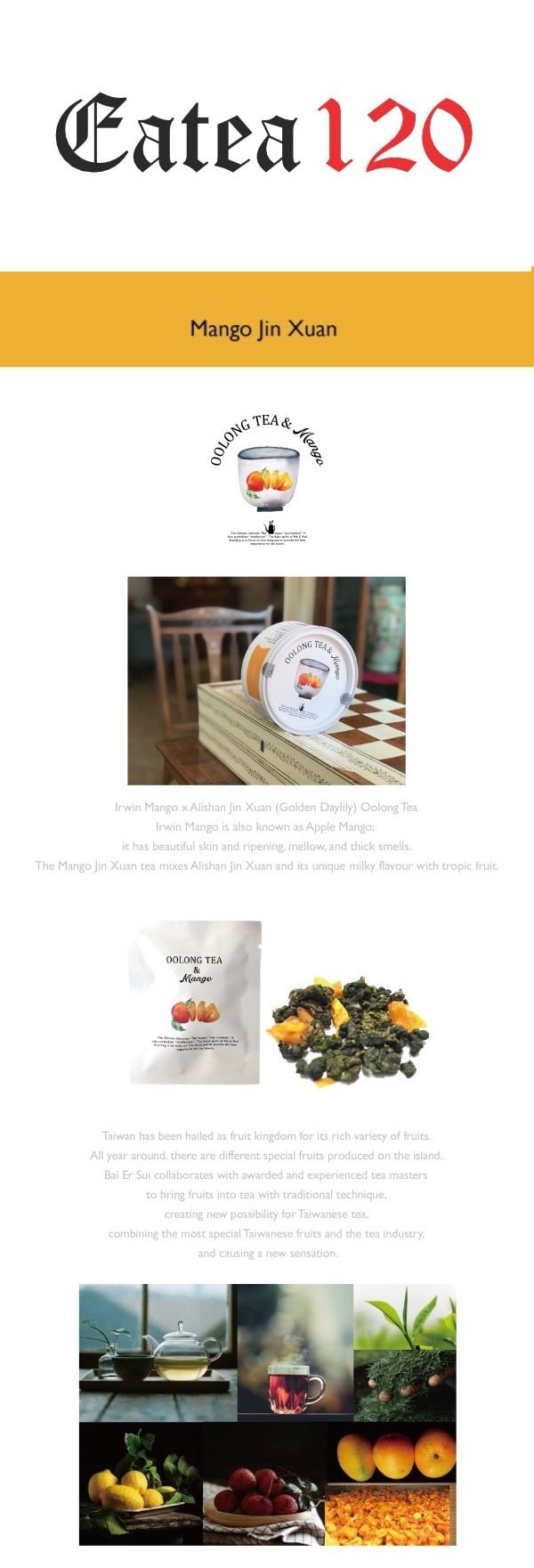 [台灣直郵]百二歲 芒果金萱茶 6g*8入