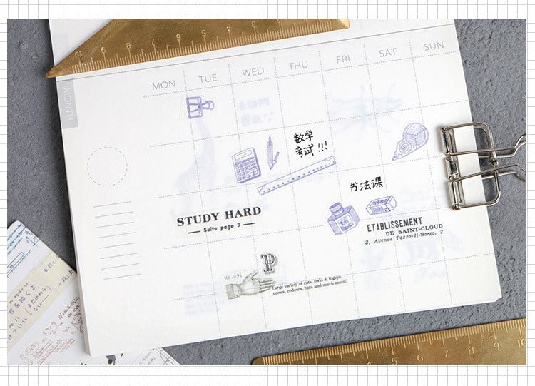INFEELME 復古創意學霸系列 和紙膠帶 手帳日記DIY英文本子裝飾貼紙 15mm*7m 5個裝 款式隨機