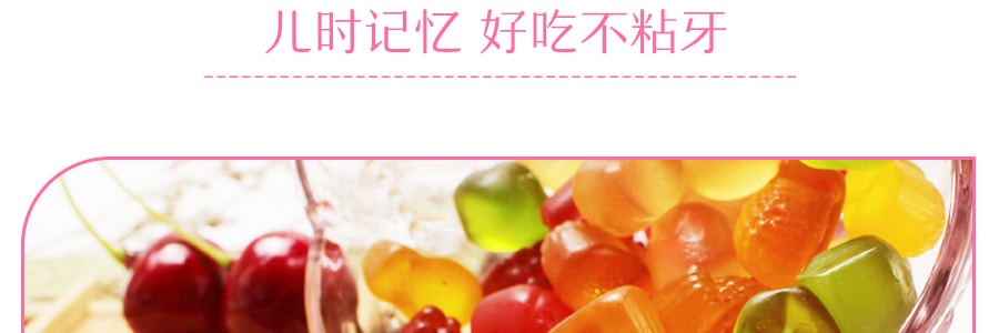 台湾旺旺 旺仔QQ糖分享包 10包入 200g 包装随机发送