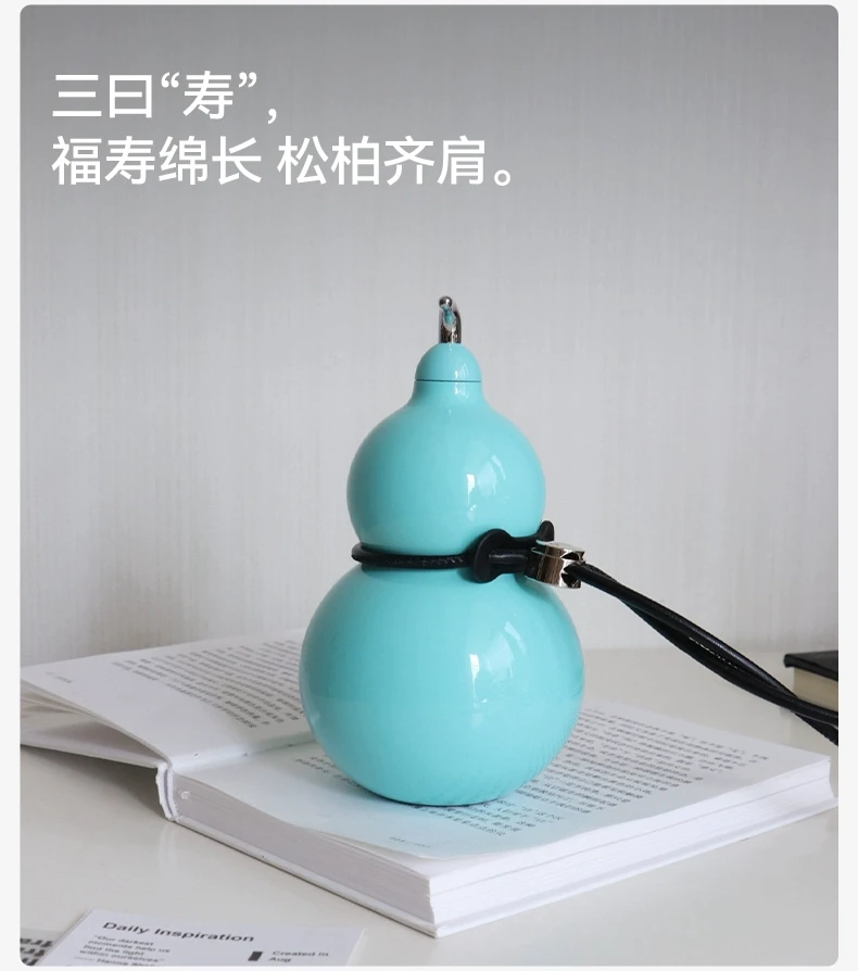 【心想事橙】OTE欧堤 316不锈钢葫芦保温杯保冷杯福禄杯 300ML  心想事橙色