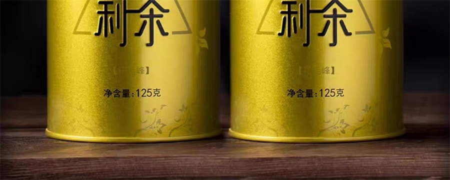 【中國直郵】臻尖 茉莉花茶2024新茶特級濃香型茶葉自己喝茉莉綠茶 125g*2罐