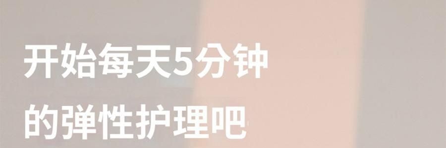 韩国DR. TENGLE 稳定高频 RF LED护理美容仪 面部家用弹性按摩器 提拉紧致 毛孔管理 美白控油消痘 低刺激