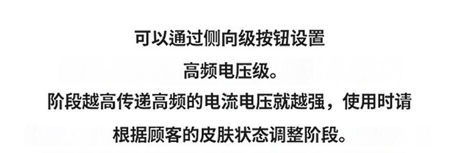 韩国DR. TENGLE 稳定高频 RF LED护理美容仪 面部家用弹性按摩器 提拉紧致 毛孔管理 美白控油消痘 低刺激