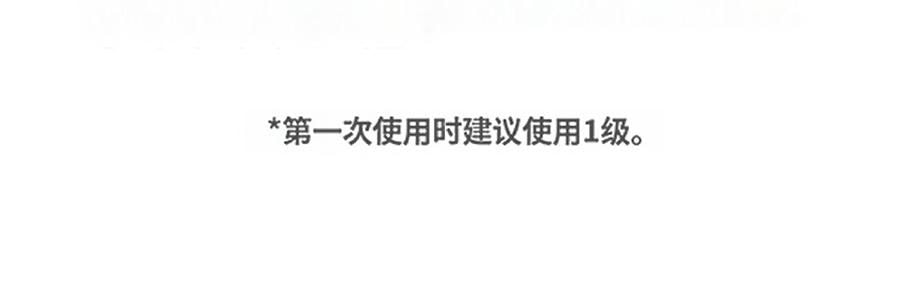 韩国DR. TENGLE 稳定高频 RF LED护理美容仪 面部家用弹性按摩器 提拉紧致 毛孔管理 美白控油消痘 低刺激
