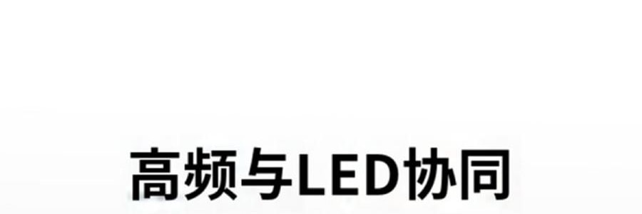 韩国DR. TENGLE 稳定高频 RF LED护理美容仪 面部家用弹性按摩器 提拉紧致 毛孔管理 美白控油消痘 低刺激