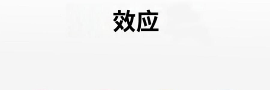 韩国DR. TENGLE 稳定高频 RF LED护理美容仪 面部家用弹性按摩器 提拉紧致 毛孔管理 美白控油消痘 低刺激
