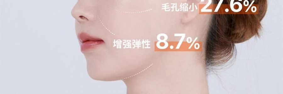 韩国DR. TENGLE 稳定高频 RF LED护理美容仪 面部家用弹性按摩器 提拉紧致 毛孔管理 美白控油消痘 低刺激