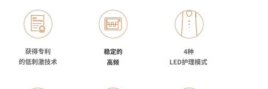 韩国DR. TENGLE 稳定高频 RF LED护理美容仪 面部家用弹性按摩器 提拉紧致 毛孔管理 美白控油消痘 低刺激