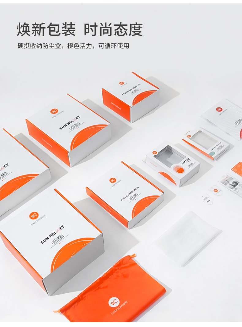 【中國直郵】VVC 夏季新品 冰絲防紫外線薄款 開車戶外騎車跑步觸控手套 均碼 薄藤紫款
