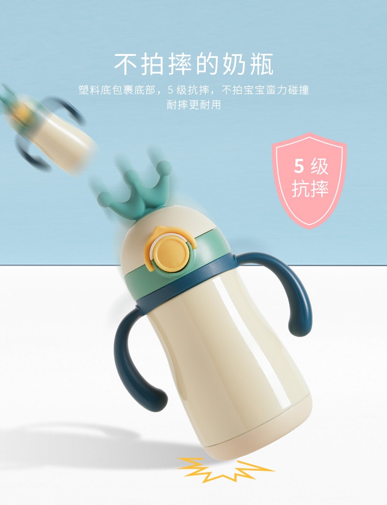 【中国直邮】爱多奇  婴儿保温奶瓶带吸管奶嘴鸭嘴大宝宝两用三用保温杯一瓶多用  珊瑚粉