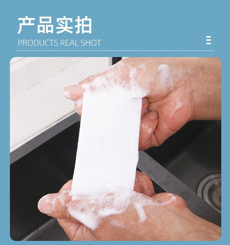 清倉價【美國現貨】矢之作 一次性泡泡洗碗巾 露營野餐公司帶飯必備 便攜 自帶洗潔精 廚房家用懶人抹布 2包