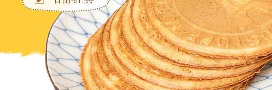 美可 法国饼家庭号 500g