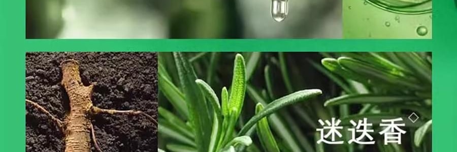 SKINCEUTICALS修丽可 色修精华水 舒缓补水爽肤水 200ml 即刻保湿修护 快速修红不粘腻 构建增强屏障 减轻项目不适