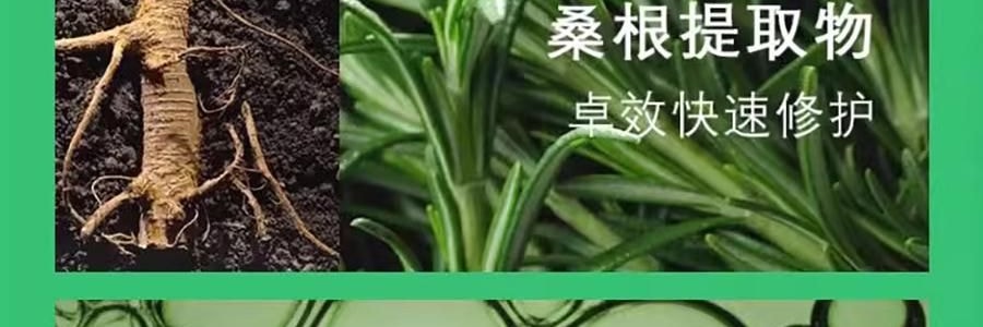 SKINCEUTICALS修丽可 色修精华水 舒缓补水爽肤水 200ml 即刻保湿修护 快速修红不粘腻 构建增强屏障 减轻项目不适