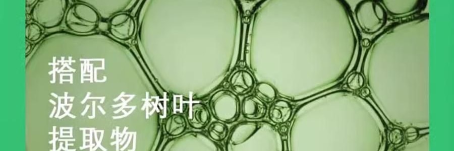 SKINCEUTICALS修丽可 色修精华水 舒缓补水爽肤水 200ml 即刻保湿修护 快速修红不粘腻 构建增强屏障 减轻项目不适