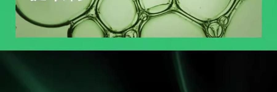 SKINCEUTICALS修丽可 色修精华水 舒缓补水爽肤水 200ml 即刻保湿修护 快速修红不粘腻 构建增强屏障 减轻项目不适